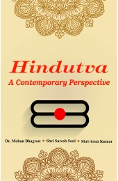 Hindutva : A Contemporary Perspective